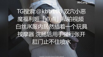 真实系列-音乐学院女神级美女在KTV唱歌时被朋友故意灌晕带回来正玩得来劲时突然说了几句话,吓坏了！