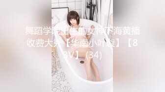 【新速片遞】&nbsp;&nbsp;双飞黑丝美女 两女三男享受性爱盛宴 [365MB/MP4/09:56]