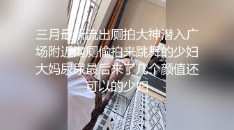 【蜜桃珠珠】高颜值妹子和炮友啪啪，透视装拨开内裤抽插后入性感大屁股，很是诱惑喜欢不要错过