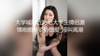 麻豆特别节目 突袭女神袁子仪的家 去做夹着跳蛋去购物的任务