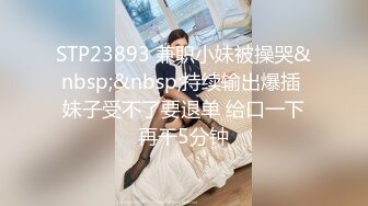 熟女偷情3p，前后夹击爆操人妻