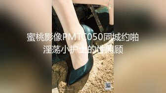 CP-004 和老婆视讯与兄弟激情的当下 狂点映像 x 麻豆传媒映画