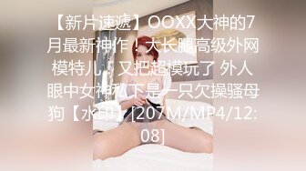 [MP4/ 2.28G] 疯狂爆叉输出淫战撸点极高1V2俩美女年轻漂亮还大方鸡巴太大吃不完被操也是欲仙欲死