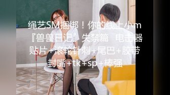 女朋友欠钱无法偿还,把男朋友送给债主调教抵债 下集