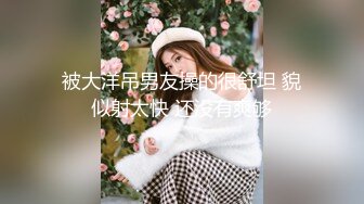 ❤️颜值身材不输一线模特，极品风骚御姐重庆楼凤施工妹【雨涵】私拍③，抓龙筋毒龙足交口爆啪啪，最懂男人的女人