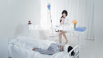 【二次元❤️萝莉】M-N✿ 极品Cos性爱系列美少女 175cm长腿御姐星铁判官寒鸦 足控变态抽插 无套享用蜜穴激射玉足