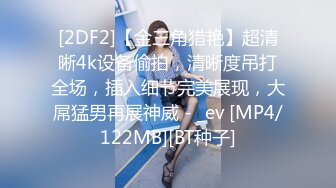 天美传媒最新国产AV佳作TM0024淫母爱肉棒高清精彩首发