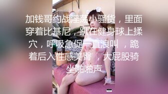 18岁学妹背着男友偷情-唐伯虎