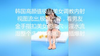 国产AV 杏吧 神屌侠侣 尹志平偷了我的小龙女