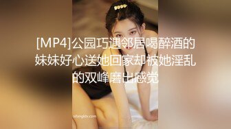 超强腰力健身骚货~用蜜桃臀玩弄鸡巴让男友随意内射~Alexa Peach（P站）视频合集【87V】 (64)