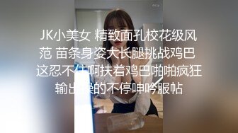 [MP4]大长腿外围妹穿上黑丝坐在身上舌吻调情拨开内裤摸逼特写口交