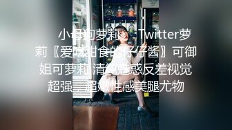 约炮实拍大屌战神Azx开发肛交170舞蹈系纤细女友终极版 多姿势女主超耐操 高清720P原版