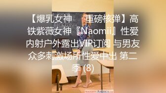 [MP4]STP25474 红裙美女换上制服居家操逼，扶着男友大屌吸吮，边舔边自摸骚逼，怼着小穴一下挺入，主动骑乘扭腰一脸骚样 VIP2209