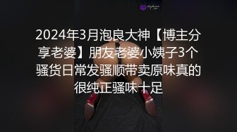 高颜值性感良家气质美少妇体验刺激同时约5男一起酒店调教她啪啪,每次只能3个人一起干她,其他排队轮流干.国语!