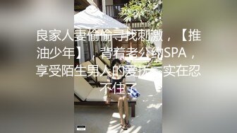 [MP4/ 1.13G]&nbsp;&nbsp;肤白貌美气质风骚的小少妇，全程露脸跟小哥啪啪互动狼友，让小哥吃奶玩逼交大鸡巴各种抽插