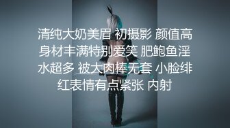 [2DF2]女友白丝内衣 不让男友好好玩游戏来捣乱 钻做字下口交 实在受不了提前猛干 - soav_evMerge [MP4/100MB][BT种子]