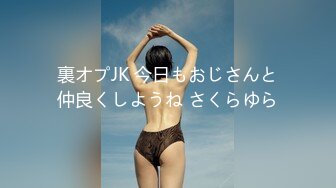 极品胸模女神！【奶油蛋糕】【44V】 (11)