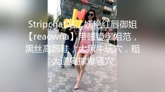 这样的女友哪里领？