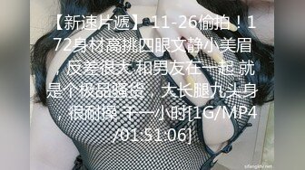 [MP4/ 162M] 偷拍邻居家小女儿脱光衣服洗澡,照镜子看自己脸上的青春痘