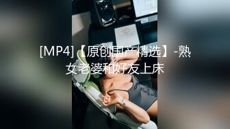 国产AV 糖心Vlog 超乖的小女仆加紧小穴