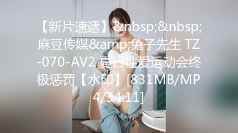 后入女友，淫叫，第一次比较短