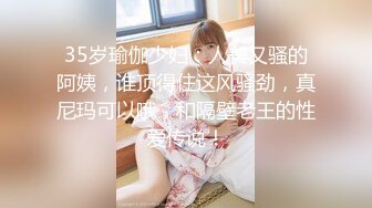 STP27825 國產AV 天美傳媒 TMP0012 老婆性冷感只好找啪友