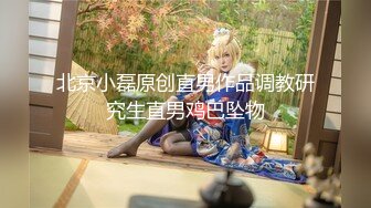 [MP4]完美无毛肥穴双女被大哥道具爆菊&nbsp;&nbsp;69姿势互舔小穴&nbsp;&nbsp;骑脸舌头伸入爸爸好爽&nbsp;&nbsp;轮流扣穴高潮喷水&nbsp;&nbsp;娇喘呻吟淫语