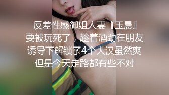 性感长发美女的屁股骑乘，带给你惊喜的享受