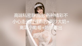 【新片速遞】&nbsp;&nbsp;【人气❤️美少女】萝莉小奈✨ 91大神的嫩萝玩物 崩坏Cos花火粉嫩无毛穴 开腿榨汁 大屌爆肏顶撞美妙凸射[509MB/MP4/30:39]