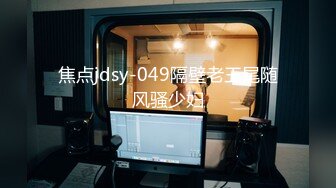 【MandyLovesYou】这妹子的声音真好听还是大美女，声优导航语言女神全裸自慰爽得翻白眼 (8)