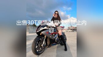 ★☆全网推荐☆★FC2小混混KTV强行侵犯漂亮的美女大学生