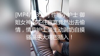 XK8187 星空无限传媒 淫辱邻家醉酒学生妹 唐允儿