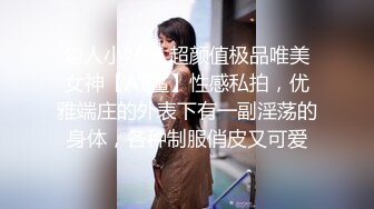 情感主博李寻欢探花约了个高颜值甜美大奶妹，翘起屁股掰穴深喉口交后入晃动奶子