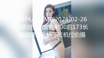 国产AV 星空无限传媒 XK8104 被资助的女大学生 香菱