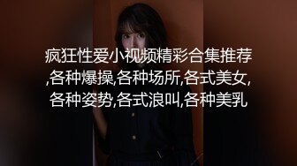 草莓小喵喵大女仆装居家啪啪的!