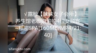 高颜值大奶美女户外吃鸡