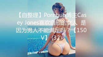 [MP4]STP29155 國產AV 果凍傳媒 91KCM058 冷豔女上司被下屬威脅強奸 白潼潼 VIP0600