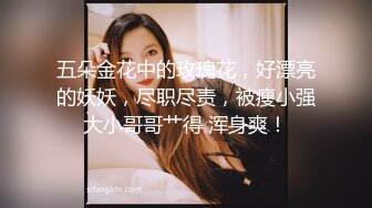 极品乱伦姨侄恋【喜欢我的小姨】记录与小姨子的真实乱伦，各种 偷情口爆 内射爆菊 非常刺激，爆炒小姨子 上