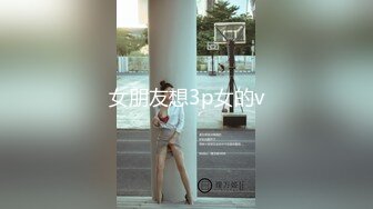 [MP4]STP28739 纯欲系极品美少女！甜美又淫骚！性感情趣装吊带丝袜，跳蛋假屌齐上场，搞得小穴湿湿特写视角 VIP0600