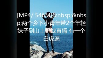 最新购买分享外站大神极品高中音乐系嫩女友2个月的记录OKJUSN514S (5)1001005.(原创视频)会喷水的小骚货