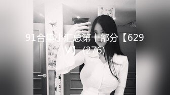 MT-005.超异能性战.蜘蛛女侠的堕落.麻豆传媒映画X麻麻传媒