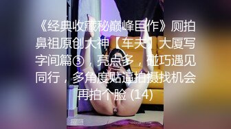 ⚫️⚫️⚫️最新2024无水首发福利，推特极品绿帽反差骚妻【家有美妻初长成】订阅，非常抚媚，骚入骨髓