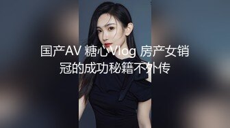 【黑客破解】台湾极品身材美女和男友啪啪被曝光