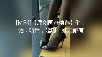 [MP4]微博推特网红福利姬『沐沐是淑女呀』开胸毛衣极致灰丝揉穴