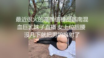 熟女翘起屁股口爆警告!