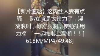 ：FC2-PPV-1672335 因为疫情无法出去工作的妹纸??刚出道还很害羞