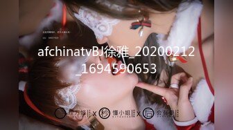 11月新品福利，OF清纯娃娃脸，极品身材女模【小小sharolxiao】私拍，楚楚可怜的小女奴.rar (2)