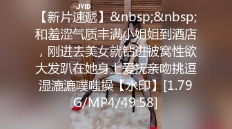 丰满阿姨型Ts李馨蕾潜规则下属   ，把下属请到沙发上谈话，今年的业绩怎么回事啊，你知道怎么做了么，跟我进来吧，69互吃鸡 对话有趣 上部！