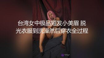 ❤️顶级炸裂高能预警！推特13万粉萝莉风coser可盐可甜T娘【小舞酱】露脸私拍，嗲声嗲气3P前后夹击直男最爱