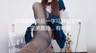 【私房加密破解】 秀人网 晚苏susu  性感女仆洗澡湿身 露点 揉奶摸逼 (1)